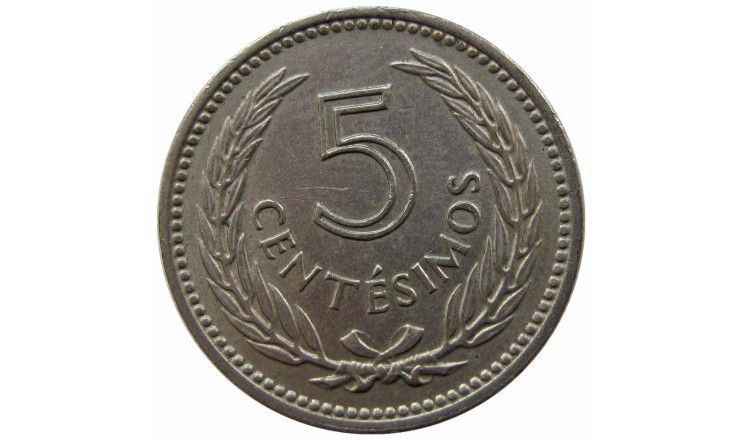 Уругвай 5 сентесимо 1953 г.