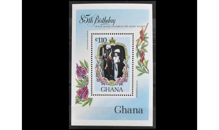 Гана 1985 г. "85-летие королевы-матери"