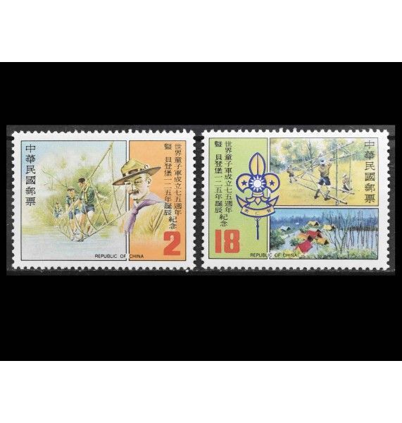 Тайвань 1982 г. "Всемирный год скаутинга" Тайвань 1982 г. "Всемирный год скаутинга"