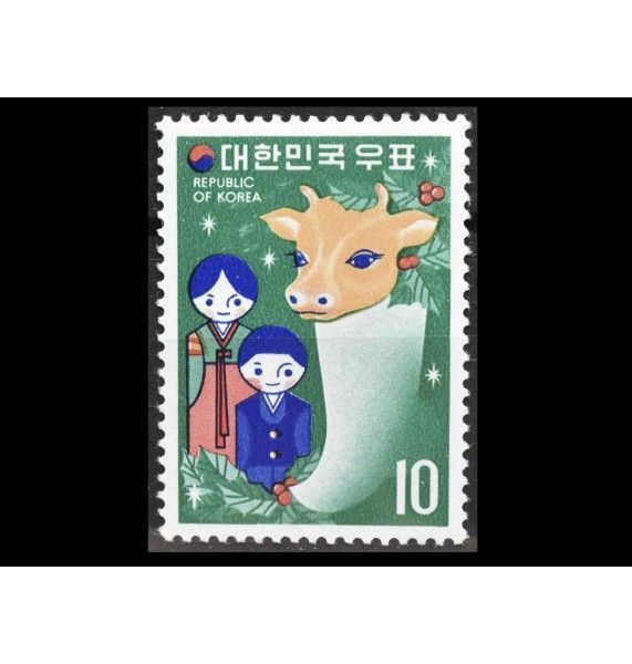 Южная Корея 1972 г. "Китайский Новый год: Год Быка"
