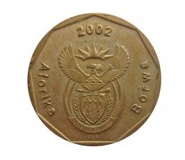 Южная Африка 50 центов 2002 г. (10 лет южноафриканскому футбольному клубу "Бафана Бафана")