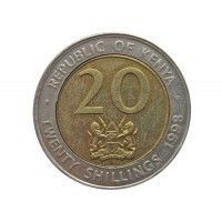 Кения 20 шиллингов 1998 г.