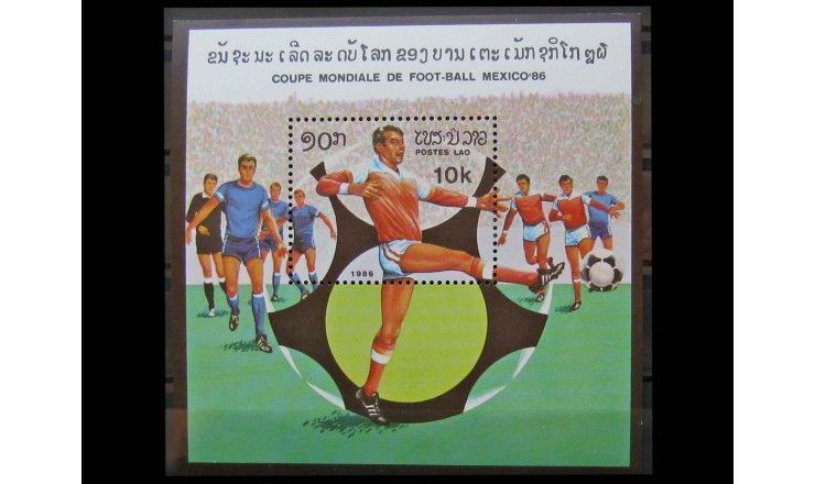 Лаос 1986 г. "Чемпионат мира по футболу, Мексика" 