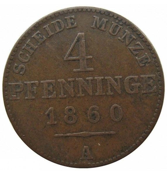 Пруссия 4 пфеннига 1860 г. A