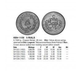 Иран 5 риалов 1955 г.