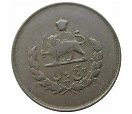 Иран 5 риалов 1955 г.