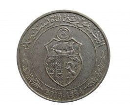 Тунис 1/2 динара 2013 г.
