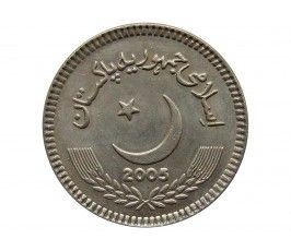 Пакистан 5 рупий 2005 г.