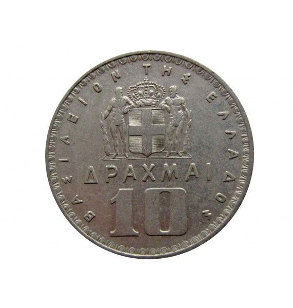 Греция 10 драхм 1959 г.