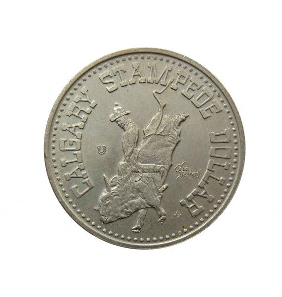 Канада 1 доллар (торговый) 1976 г.