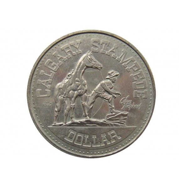 Канада 1 доллар (торговый) 1978 г.