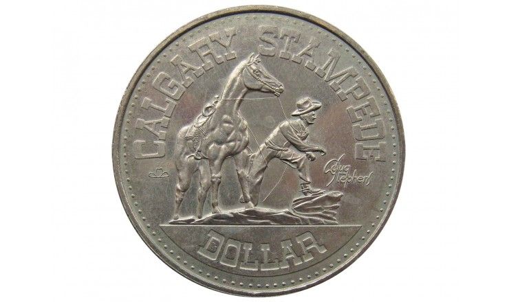 Канада 1 доллар (торговый) 1978 г.