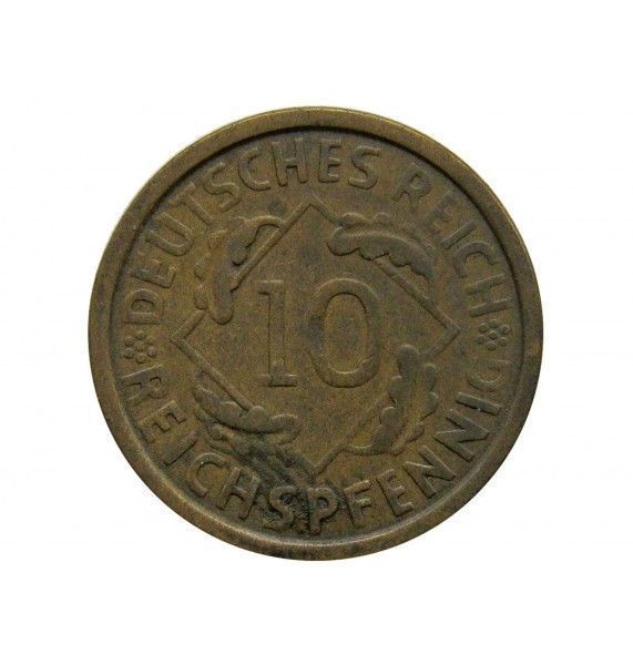 Германия 10 пфеннигов (reichs) 1925 г. A