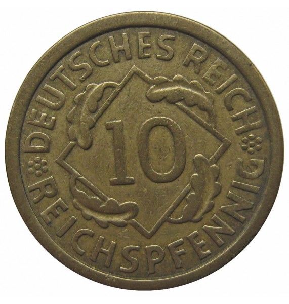 Германия 10 пфеннигов (reichs) 1925 г. A