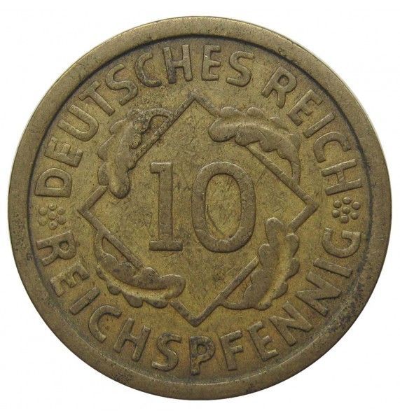Германия 10 пфеннигов (reichs) 1925 г. A