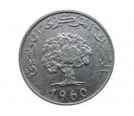 Тунис 5 миллим 1960 г.