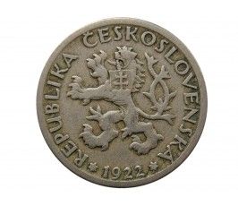 Чехословакия 1 крона 1922 г.