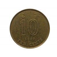 Гонконг 10 центов 1995 г.
