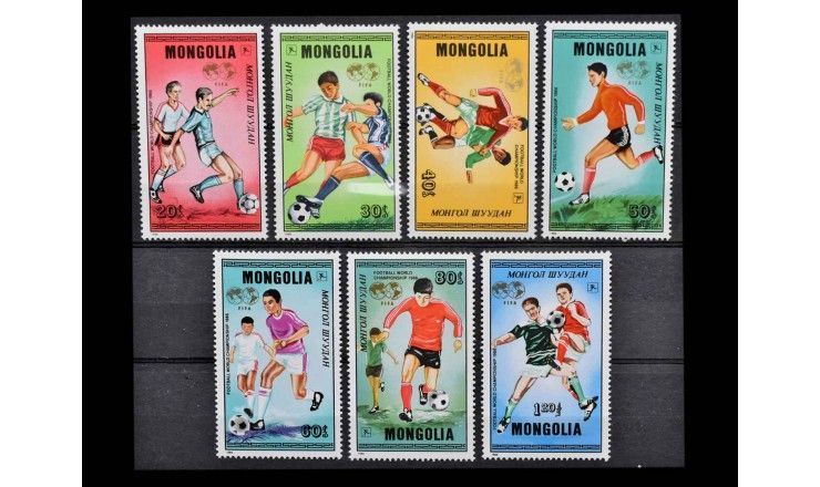 Монголия 1986 г. "Чемпионат мира по футболу, Мексика"