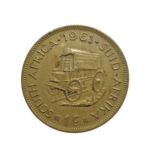 Южная Африка 1 цент 1961 г.