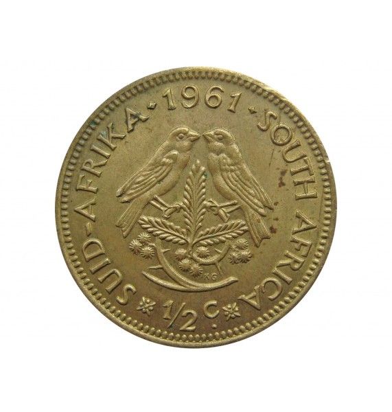 Южная Африка 1/2 цента 1961 г.