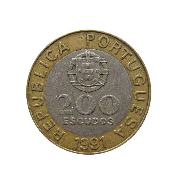 Португалия 200 эскудо 1991 г.