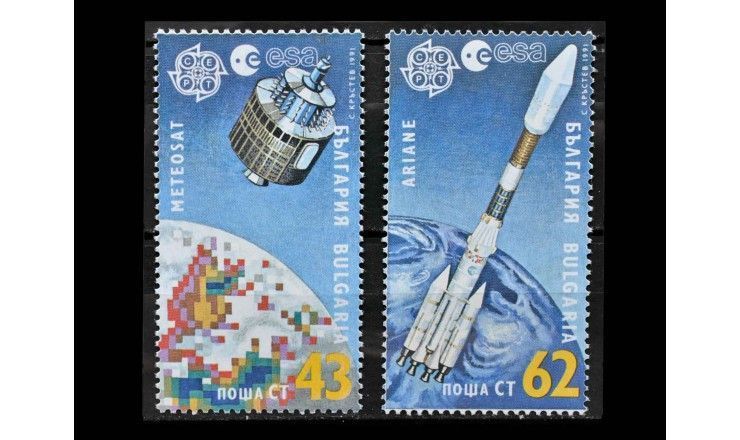 Болгария 1991 г. "Европа: Космические полеты"