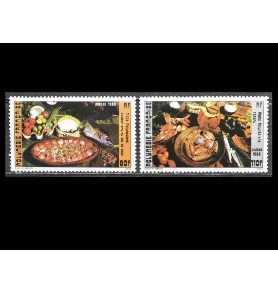 Французская Полинезия 1986 г. "Полинезийская кухня"