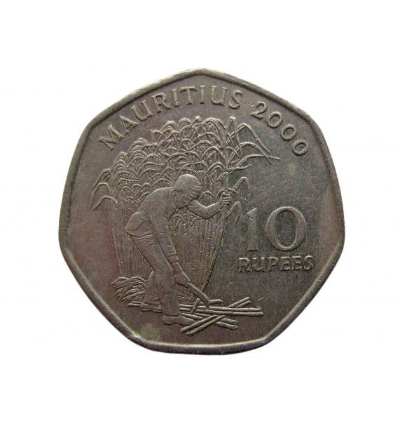Маврикий 10 рупий 2000 г.