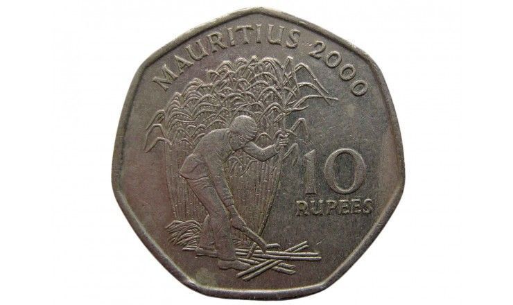 Маврикий 10 рупий 2000 г.