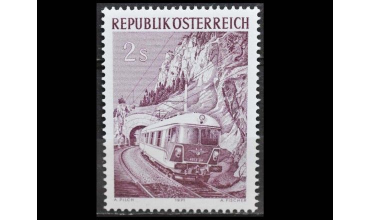 Австрия 1971 г. "Экспресс-поезд" 
