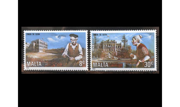 Мальта 1982 г. "Уход за пожилыми людьми" 