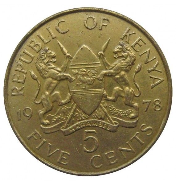 Кения 5 центов 1978 г.