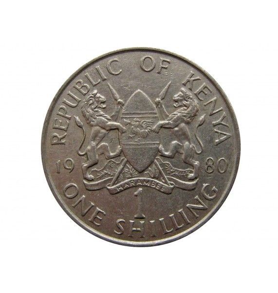 Кения 1 шиллинг 1980 г.