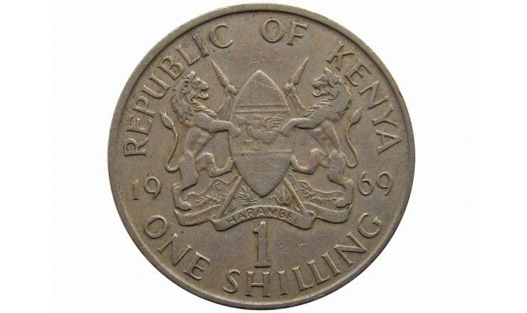 Кения 1 шиллинг 1969 г.