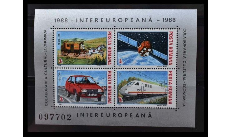 Румыния 1988 г. "INTEREUROPEANA" 