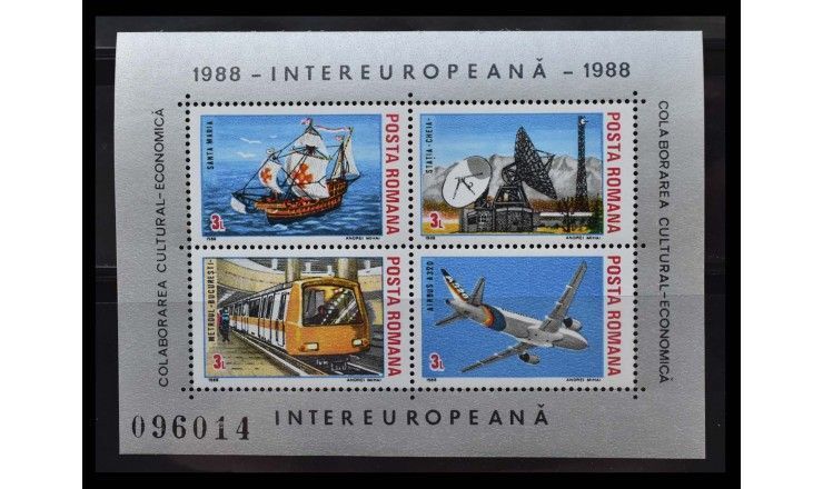 Румыния 1988 г. "INTEREUROPEANA" 
