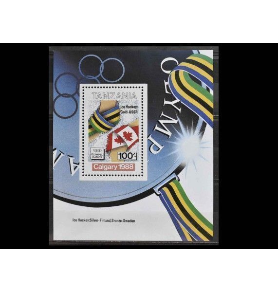 Танзания 1988 г. "Зимние Олимпийские игры, Калгари"