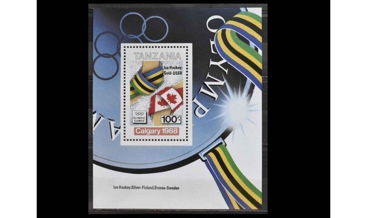 Танзания 1988 г. "Зимние Олимпийские игры, Калгари"