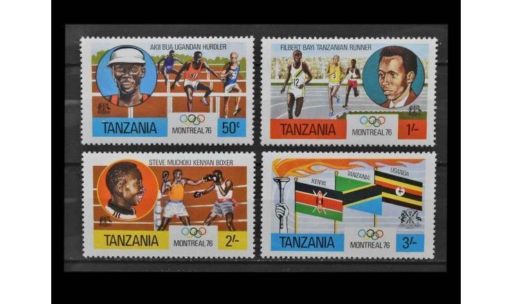 Танзания 1976 г. "Летние Олимпийские игры, Монреаль"