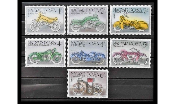 Венгрия 1985 г. "100 лет мотоциклу"