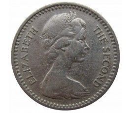 Родезия 1 шиллинг (10 центов) 1964 г.
