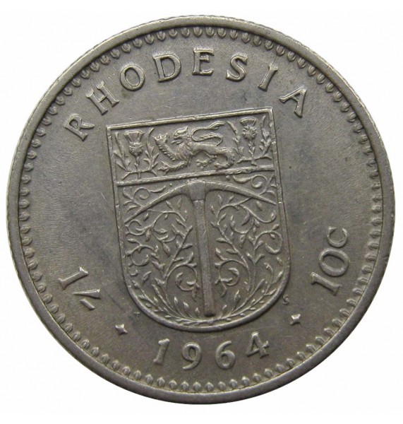 Родезия 1 шиллинг (10 центов) 1964 г.
