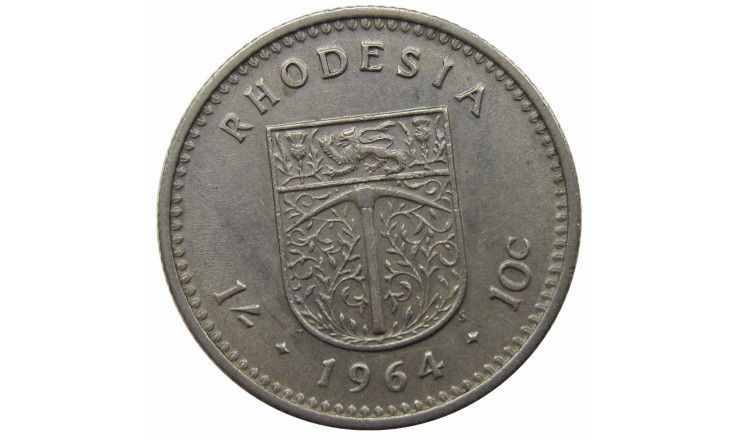 Родезия 1 шиллинг (10 центов) 1964 г. Родезия 1 шиллинг (10 центов) 1964 г.