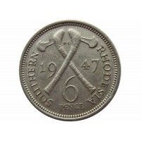 Южная Родезия 6 пенсов 1947 г.