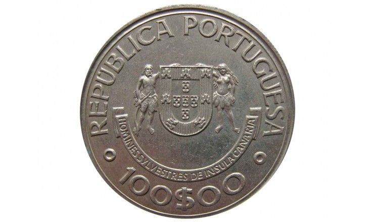 Португалия 100 эскудо 1989 г. (Открытие Канарских островов)