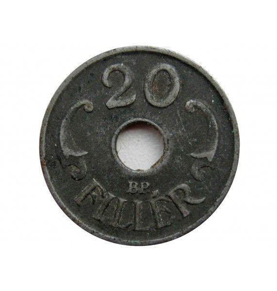 Венгрия 20 филлеров 1941 г.