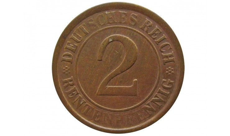 Германия 2 пфеннига (renten) 1924 г. A