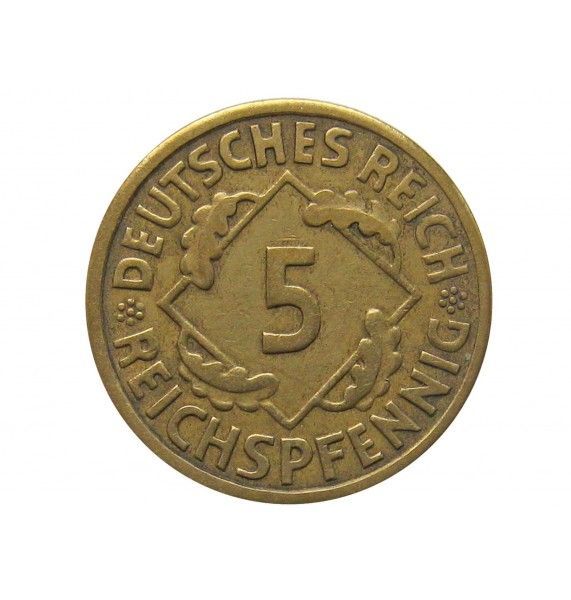 Германия 5 пфеннигов (reichs) 1924 г. A