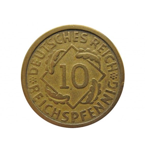 Германия 10 пфеннигов (reichs) 1924 г. A